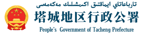 嗯喔啊插入视频高朝视频喷水内射黑人